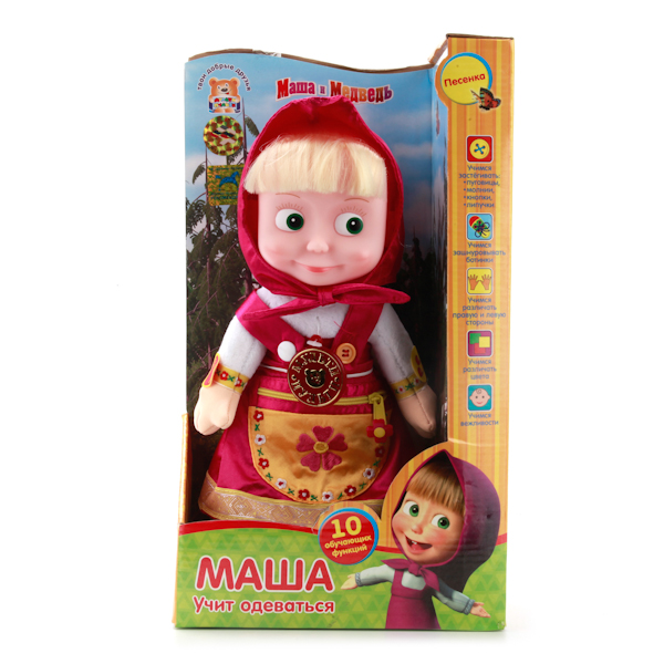 Мягкая игрушка Маша «Учит одеваться» по мотивам мультфильма «Маша и Медведь» с музыкальным чипом, 30 см.  